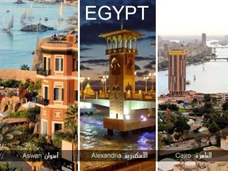 الاماكن السياحىية