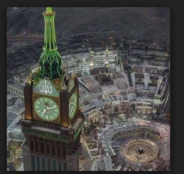 مكه المكرمه