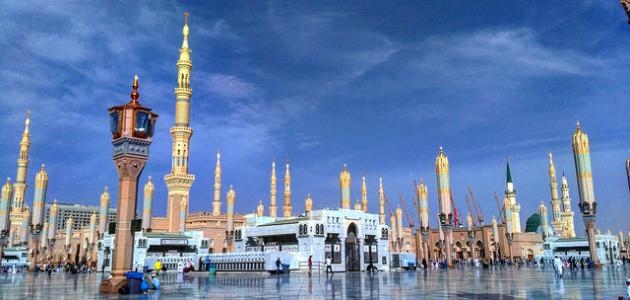 المدينة المنورة