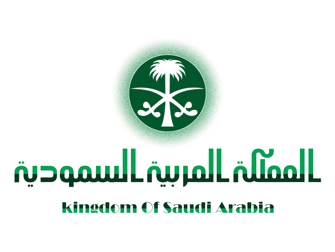 المملكة العربية السعودية 