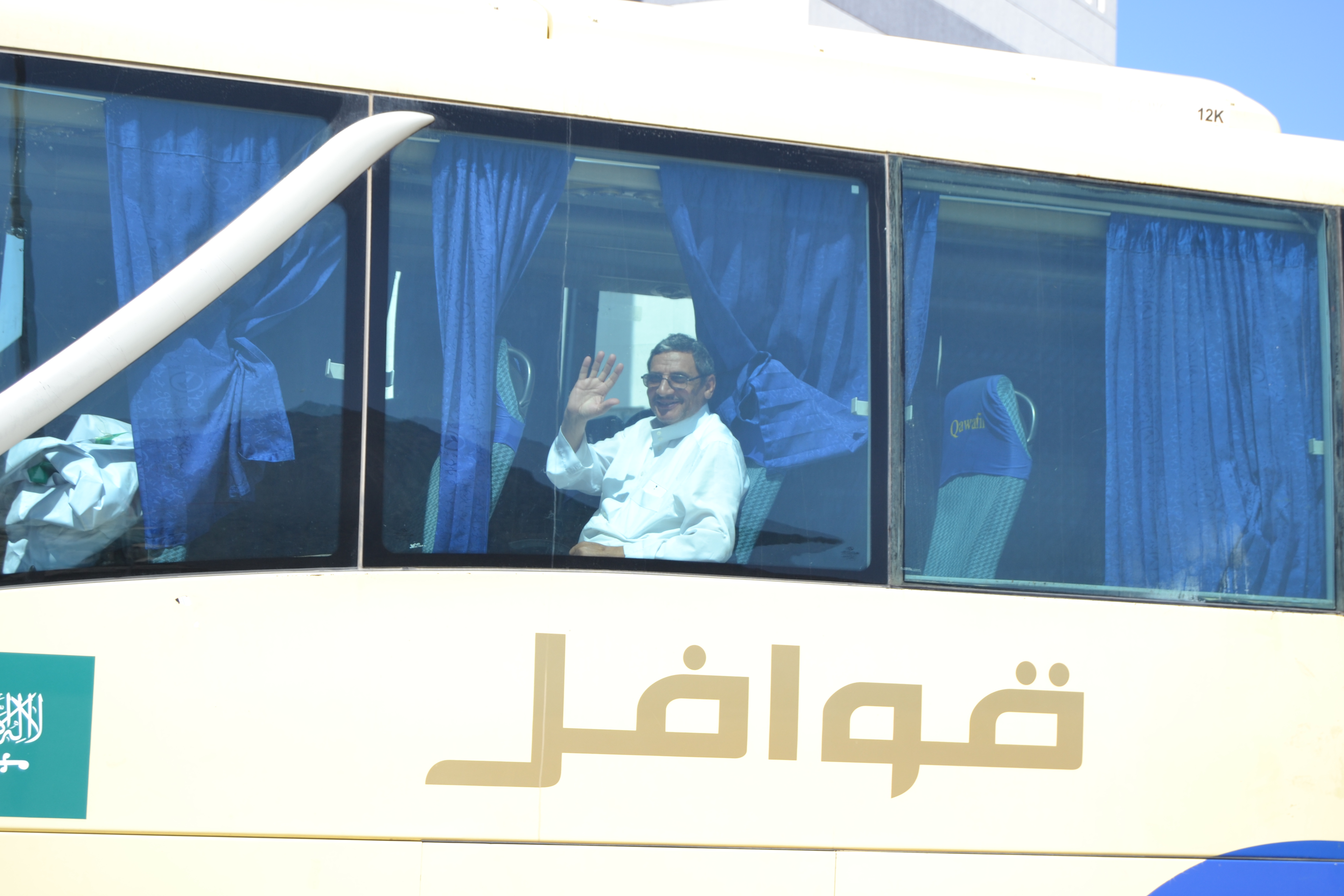 العمرة 1438هجرية