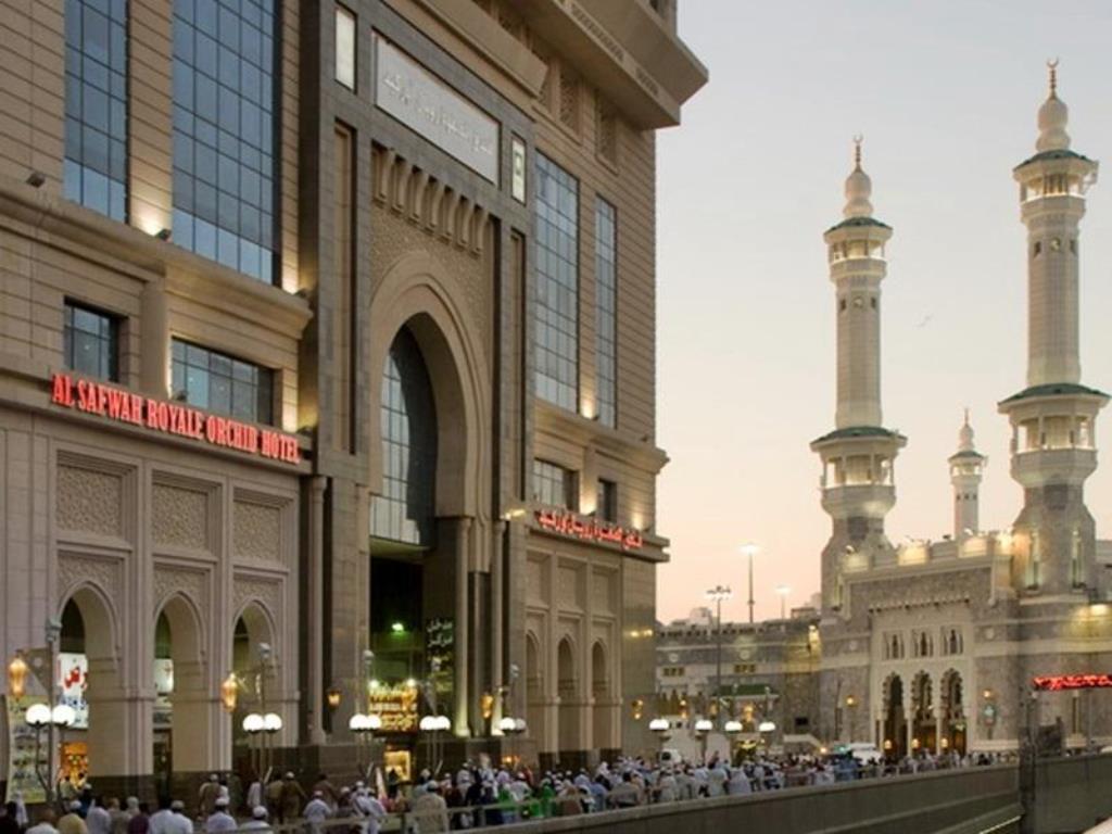 الصفوة رويال أوركيد